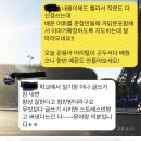문어랑독서 | [문어랑 독서 동래센터]힘이되는 문어랑 독서 후기글