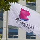 회수경로당 이미지