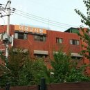 산성대로581번길 이미지