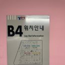 강변밧데리 이미지