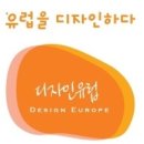 스페인 마드리드 산미겔시장 Mercado de San Miguel