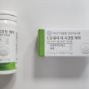 질유산균추천 유디라이프케어 질유래유산균