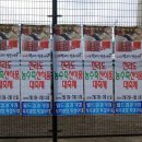 염주식품 이미지
