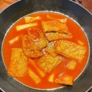 교촌치킨모란역점