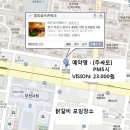 수원-0132 이미지