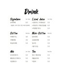모티쿠키 이미지