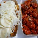 난다치킨