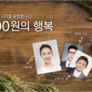 스마일 캣 이미지