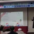 영남고등학교 이미지