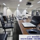 대전노트북렌탈