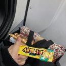 정수연김밥 이미지