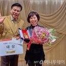 장수돌침대 이미지