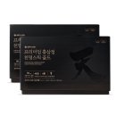 농업회사법인(주)글로벌금산진생