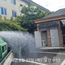 청도비엠주 이미지