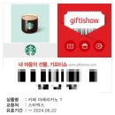키위모바일 이미지