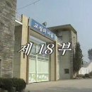 [한국드라마] 바람의 아들(1995년작):18회-1(친아버지는 간첩혐의로 죽지 않았다) 이미지