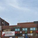 아차산 미미유 그룹 필라테스 후기