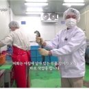 주흥3길 1 이미지