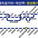 함안버스터미널 이미지