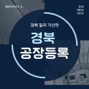 수(秀)행정사 사무소 이미지