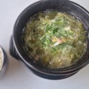 수라국밥 이미지