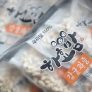 하효쇠소깍협동조합