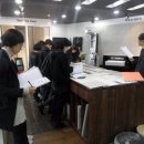 디자인스쿨 이미지
