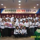 경남클린 이미지