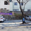 사철기사식당 이미지