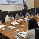 업사이클 체험 양말목 만들기 이미지