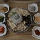 삼가한우소리 네이버블로그