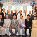 흥아공업사 이미지