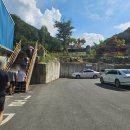 [충북 충주] 활옥동굴 - 여름에 필수 방문해야 할 충주 명소! 활옥동굴 세세한 후기