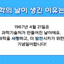 바른과학 네이버블로그