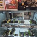 지에스25 공항하늘점 | [내돈내먹]김포공항역 마리짱 꼬마김밥 🍙 포장 후기 (떡볶이+순대+김밥)