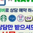 가마산로69가길 이미지