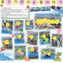구립서원어린이집 이미지