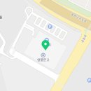 아미아 이마트 세종점