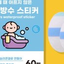 본릴렉스 이미지