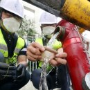 상수도사업본부북부수도사업소 이미지