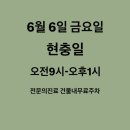 코끼리이비인후과의원 이미지