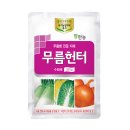 팜한농