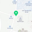 서울인성치과의원 이미지