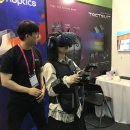 (주)비햅틱스 이미지