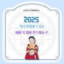 최혜림피아노음악교습소 이미지