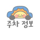 못골로08 이미지