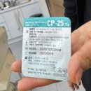 강남 | 강남피부과 포텐자 쥬베룩 3cc 강남포텐자 후기