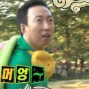 부자고기 무한리필 이미지