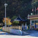 하사전리마을회관 이미지