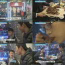 행복한족발 이미지